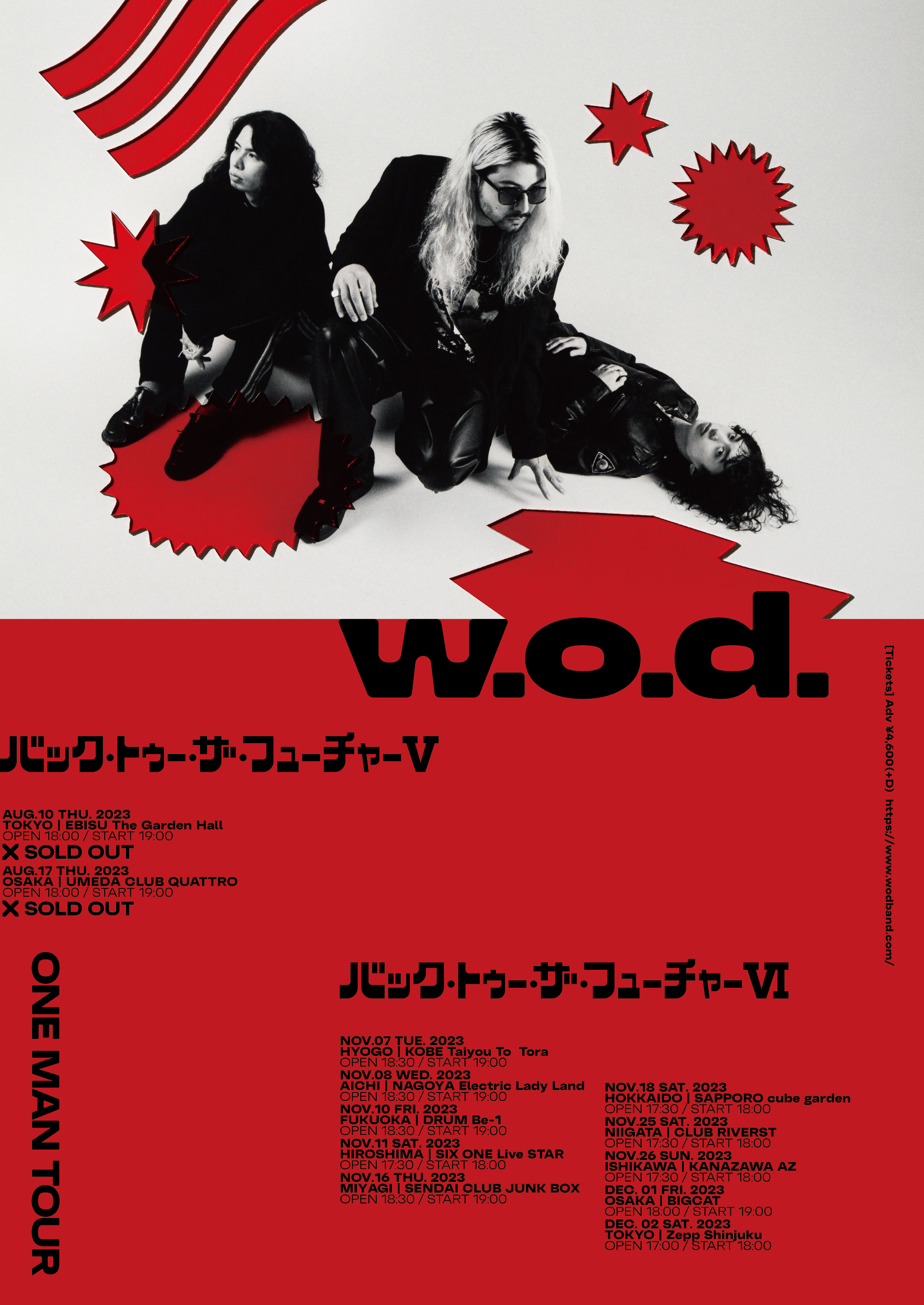 w.o.d._ONE-MAN-LIVE_VI（2023年 