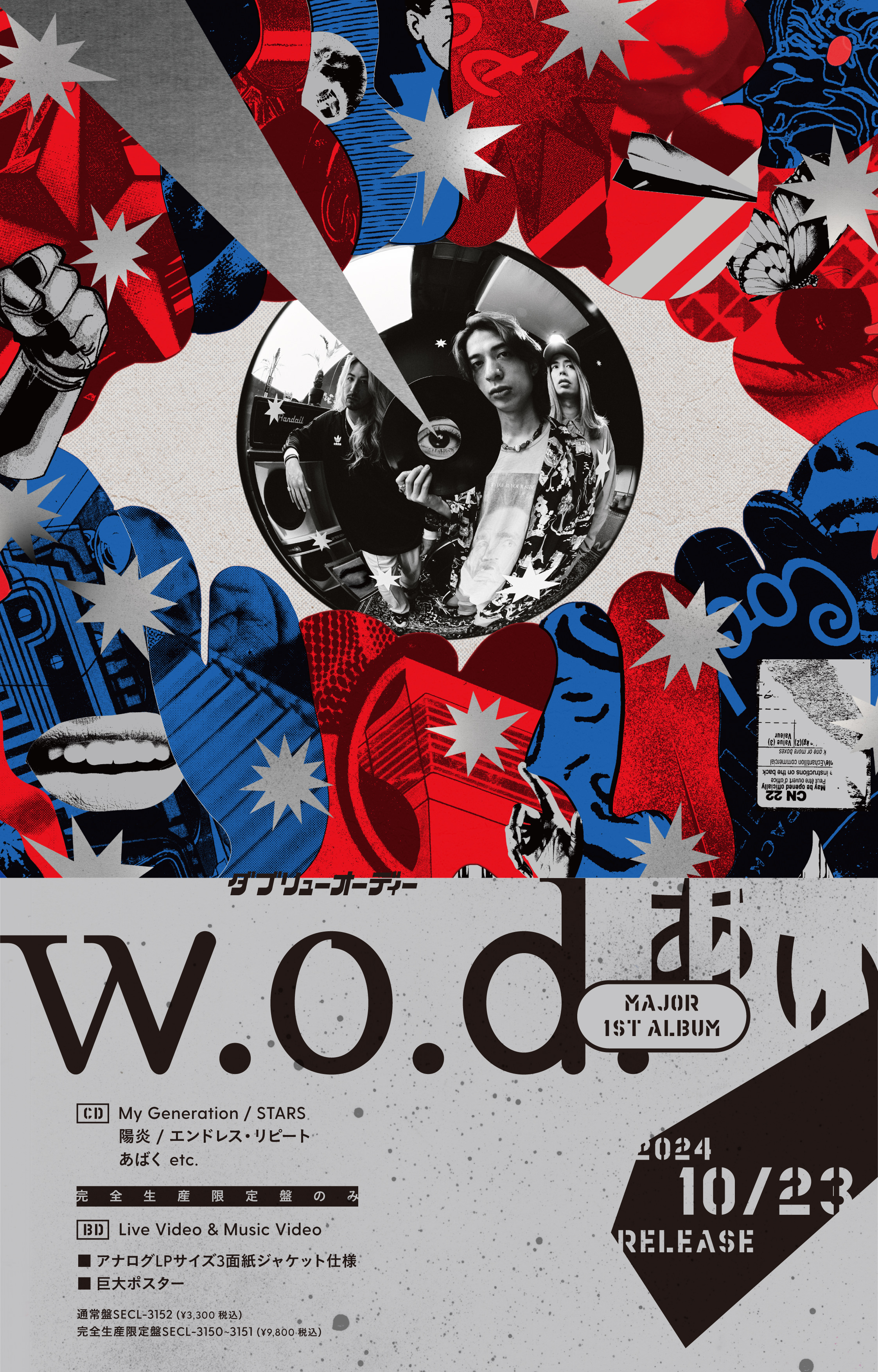 w.o.d