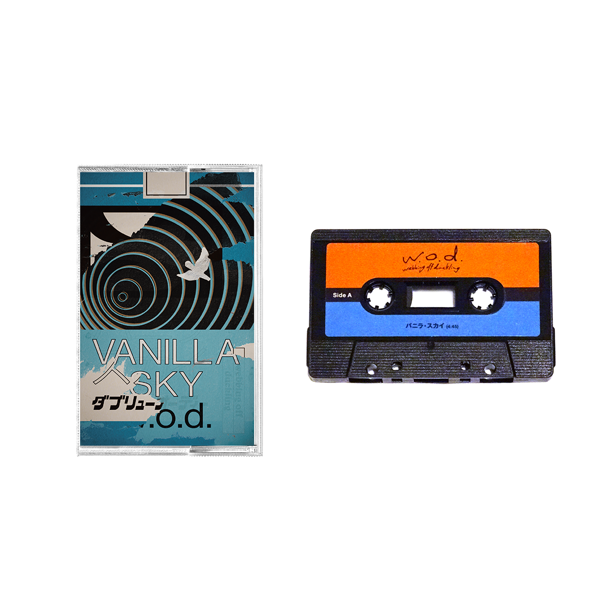 w.o.d. カセット4個セット かさばり